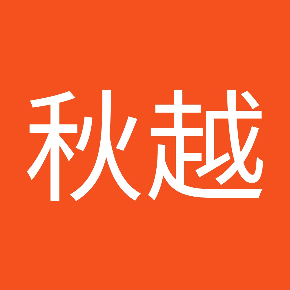 Meet your Posher, 秋越